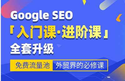 拓谷思课堂-新手课程+直播合辑+YouTube视频制作与宣传