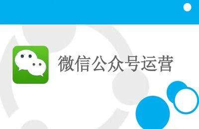 腾州教育-公众号