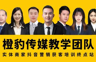 方益民创业百宝箱-21天抖音爆单特训营（全新3.0升级版）