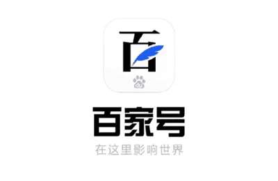 凯哥自媒体-百家号自媒体全套实战赚钱教程