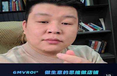 蚂蚁云-随心推&千川拉自然流（采集课不保证课程质量和完整性）