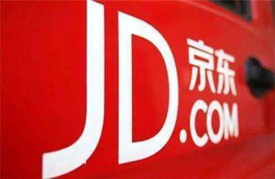 拼多多商学院-京东运营班