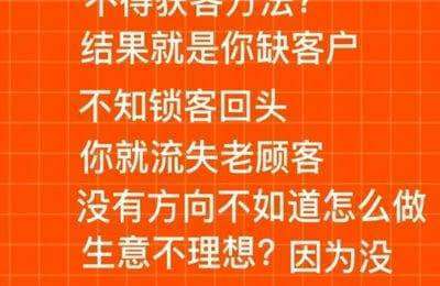 民宿校长-民宿立体循环运营模式