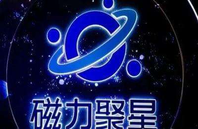 老贺低调的小圈子-2024快手磁力聚星