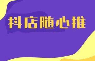 小柯基-2024最新版随心推【21节课】