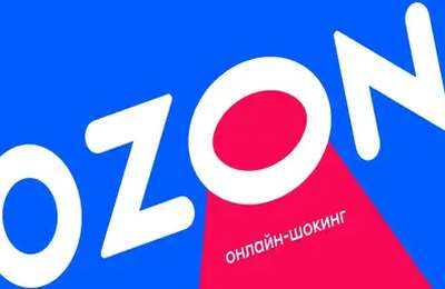 跨境电商实战-ozon跨境电商全套运营课程【3章37节课】