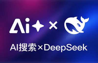 （20250222）AI赋能金融营销：Deepseek与飞书多维表格的高效应用【2节课+资料】