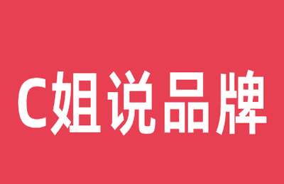 C姐跨境-社媒+亚马逊+Tiktok运营推广全套教程【7章11节】