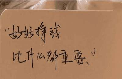 小灵儿的店铺01-AI爆文写作训练营（第1-3期）【3章16节】