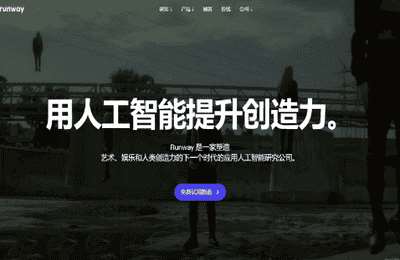 后期菌01-Adobe+ChatGPT+Midjourney+Stable Diffusion+DeepSeek从入门到精通合集【5章32节】