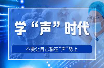 轩姐说电影01-0基础电影解说配音+影视带书单+个人IP品牌如何0起步【3章21节】
