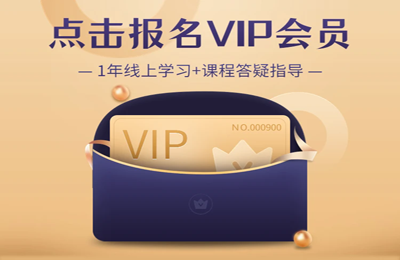 六邦电商-【不再更新】2025年12更新月全套VIP课程打包【72门475节】