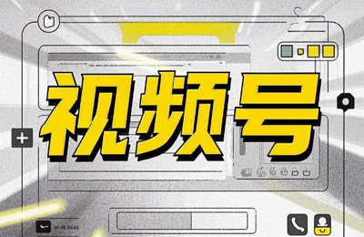 一只哈密01-史上最全短视频创业视频培训+手机剪辑实操【2门50节】