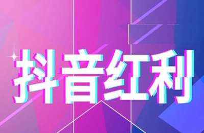 亿朽阁榴莲01-亿朽阁专属课程+曼哈顿计划+微信视频号教程-纯音频【3门88节】