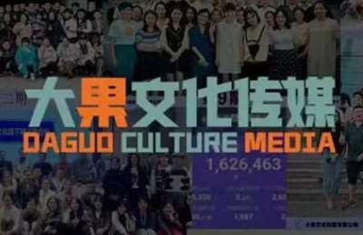 抖音直播带货课155期，主播话术、流量模型、千川投放，掌握GMV提升300%